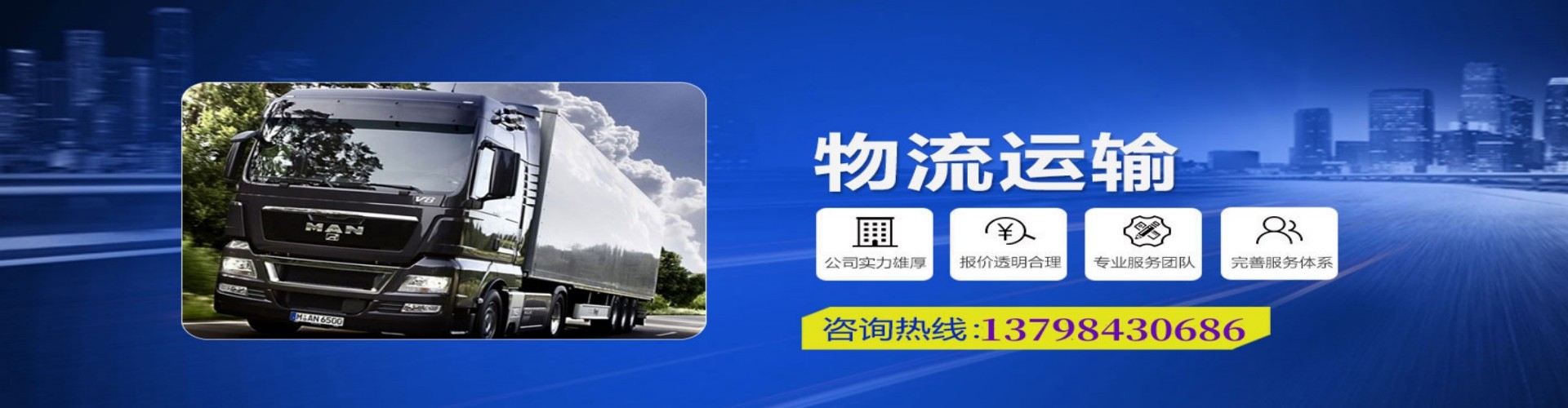 察布查尔锡伯自治县到香港物流公司,察布查尔锡伯自治县到台湾快递公司，察布查尔锡伯自治县澳门货运公司